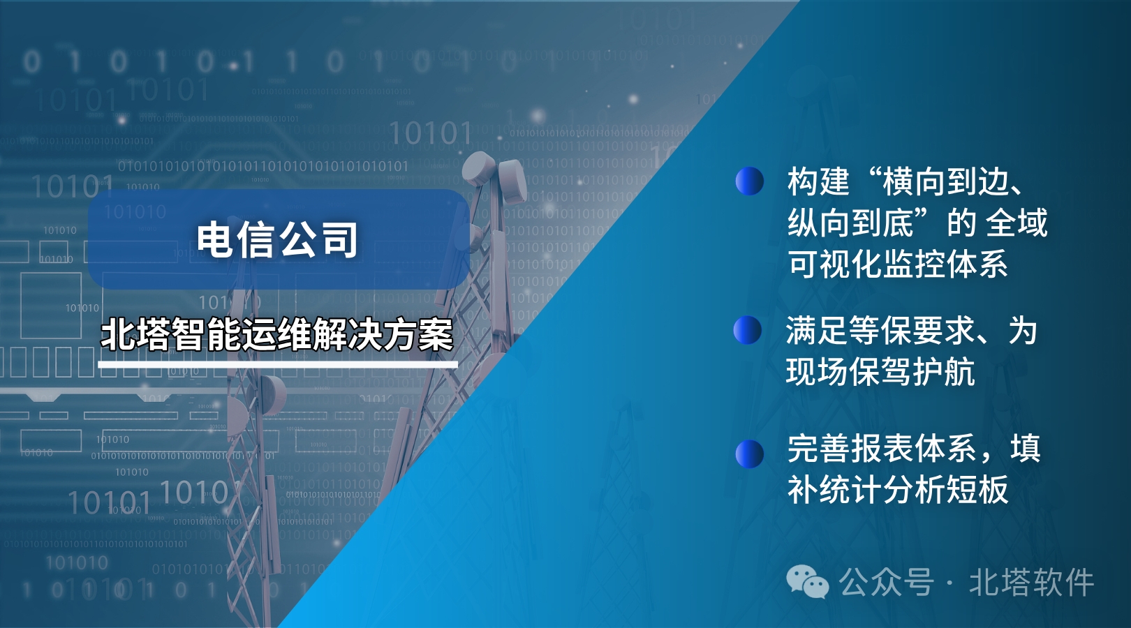 98dff3f7-1eab-4fd8-b45c-ab6a504a6abd.jpg.jpg